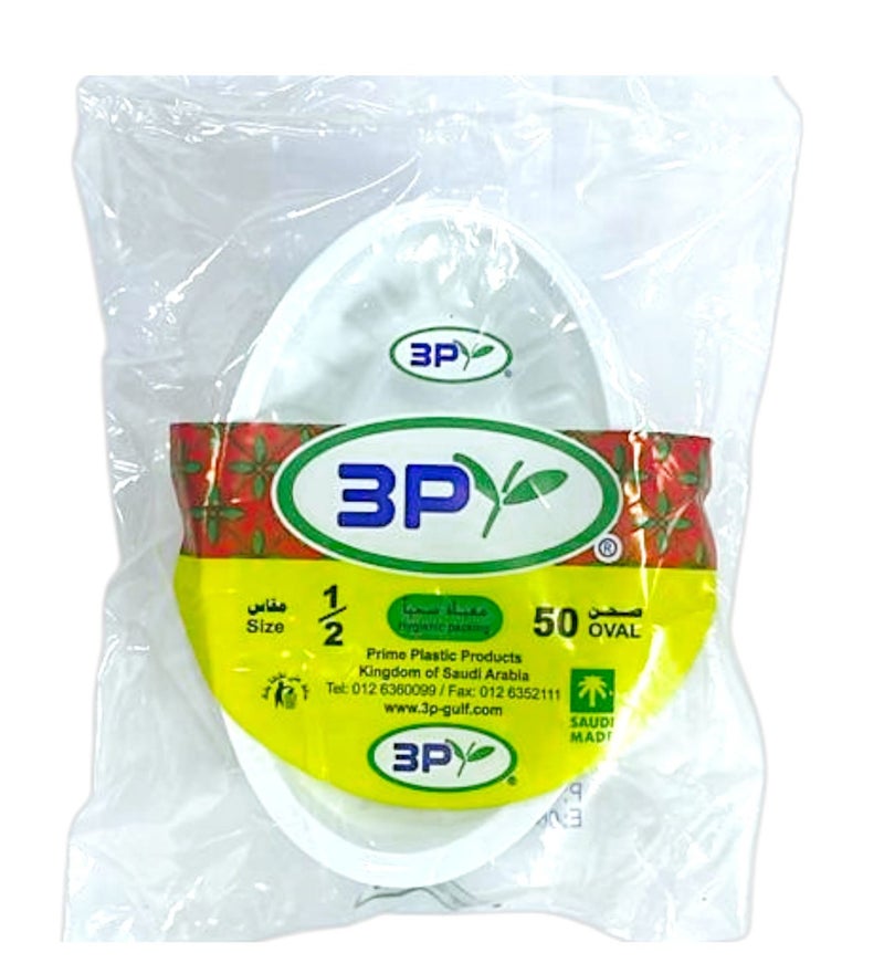 صحون بلاستيك بيضاوية الشكل عالية الجودة، مقاس 1/2، 50 قطعة